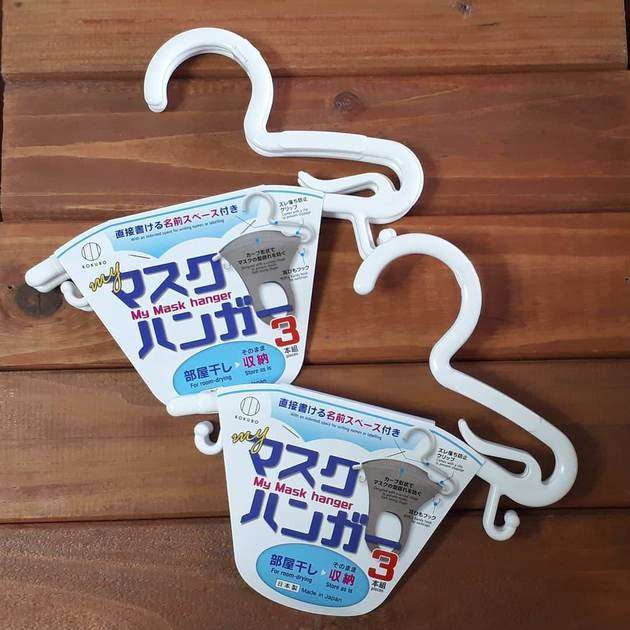 最近買った100円ショップの商品教えて～