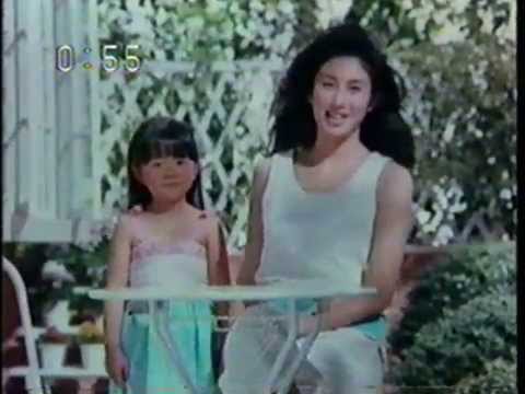 真野響子・眞野あずさCM集 (再) - YouTube