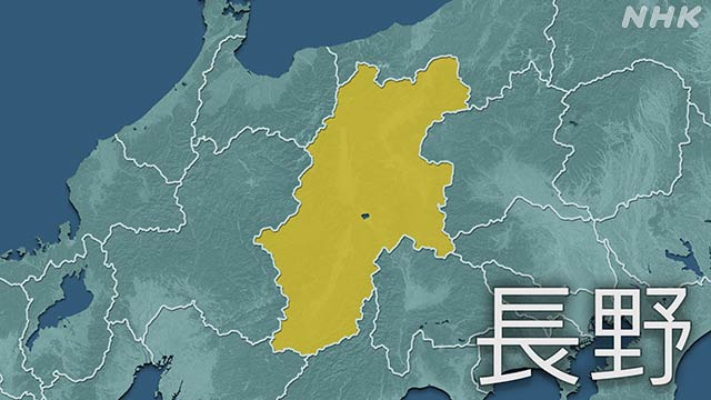 長野 岡谷市 土石流に5人巻き込まれる 男の子含む3人心肺停止 | 大雨（8月） | NHKニュース