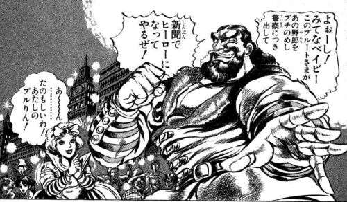 【二次】超マイナーキャラ推しが推しキャラをプレゼンするトピ