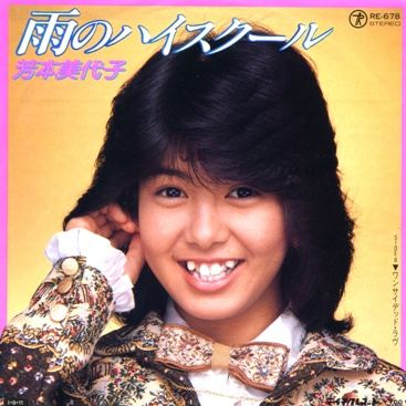 松田聖子、コロナ禍でもツアーの売れ行きが好調な理由　「40周年」を2年連続でウリに