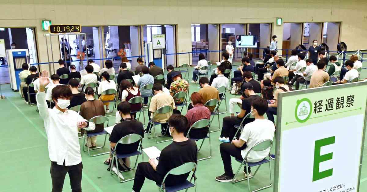 新型コロナ: 近大、学生の6割がワクチン接種　「感染防止安心できず」: 日本経済新聞