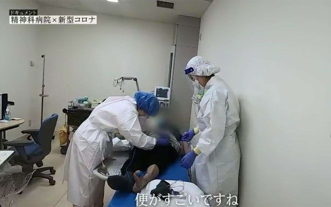 「便がすごい…」「何日もおむつ替えていない」コロナ禍で浮かび上がった精神科病院の悲惨な実態