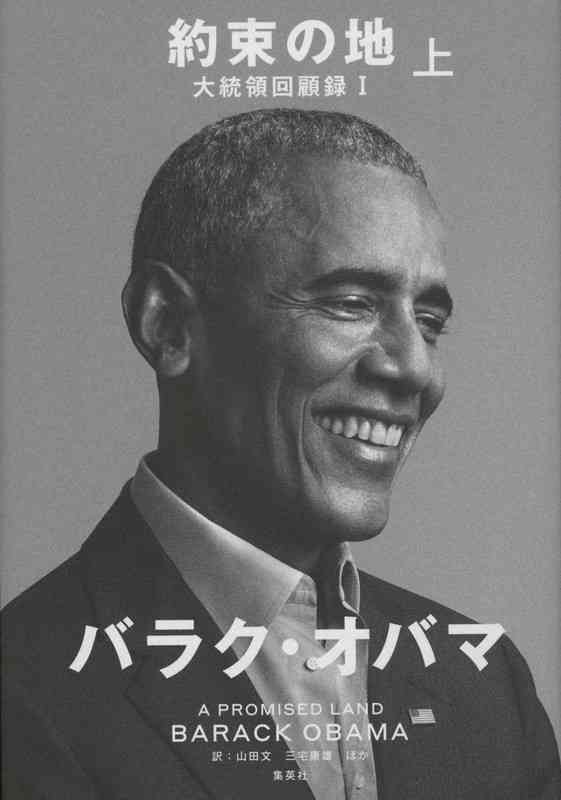 あのブラピが着ぐるみで…有名セレブの意外すぎる職歴