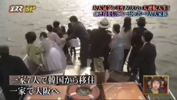 アンミカ、見事な自宅ベランダ披露　おしゃれ空間にファン驚嘆「とっても素敵」