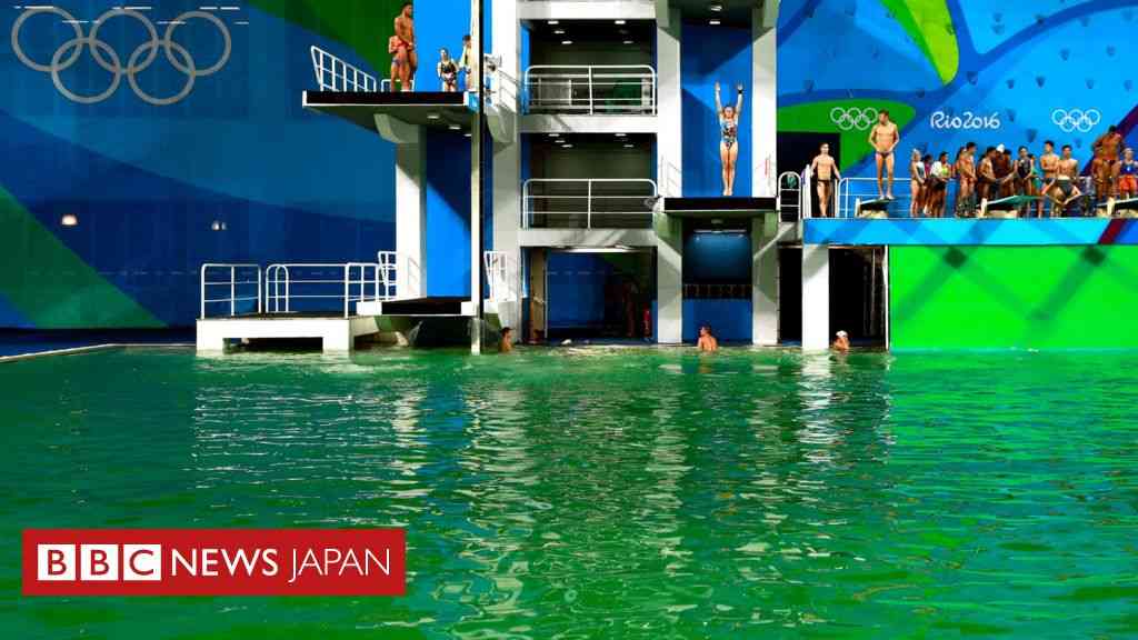【リオ五輪】プールの水が緑に変色　競技は実施 - BBCニュース