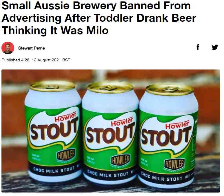 「ミロ」そっくりの缶ビール　子どもが誤飲し販売禁止に（豪）
