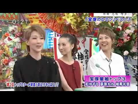 Waratte Iitomo!   hoshigumi - YouTube