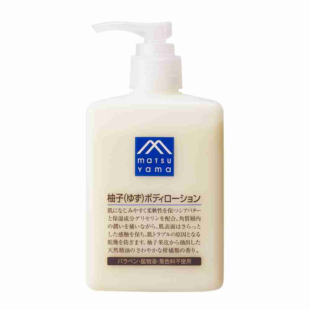 好きな香りを書くと誰かがオススメのアイテムを教えてくれるトピ
