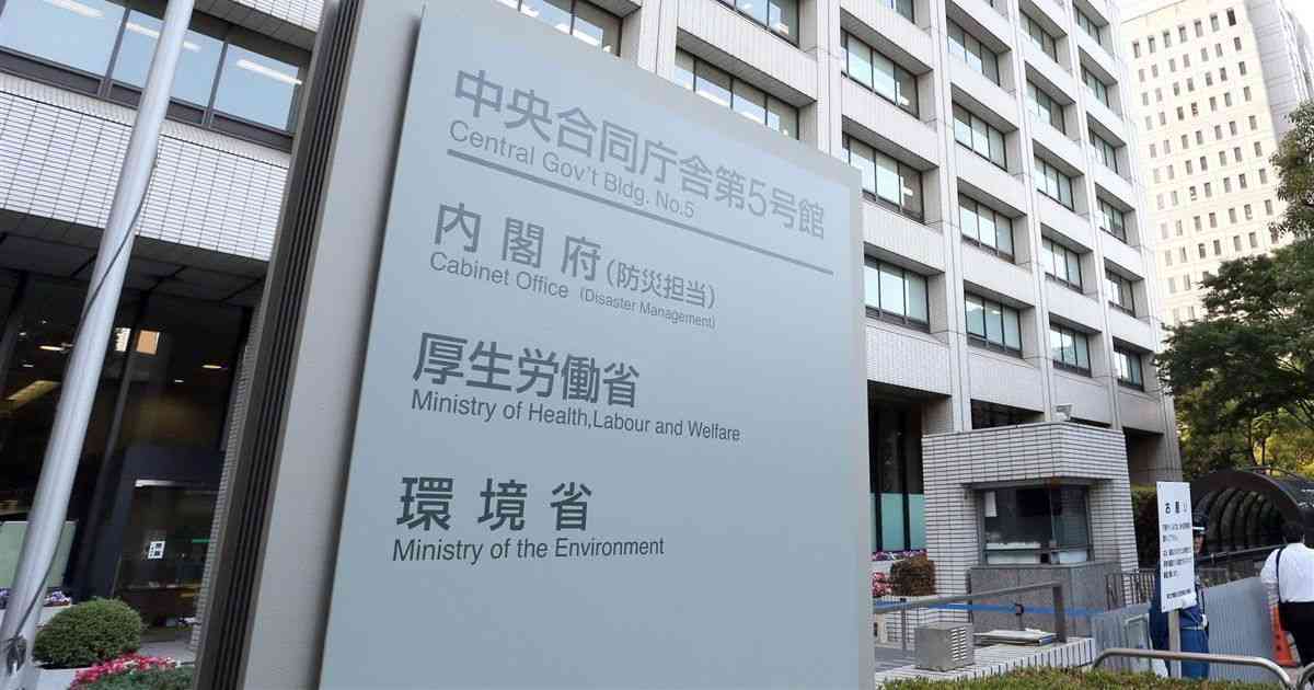 東京港大井ふ頭にヒアリ１５０匹　人的被害なし - 産経ニュース