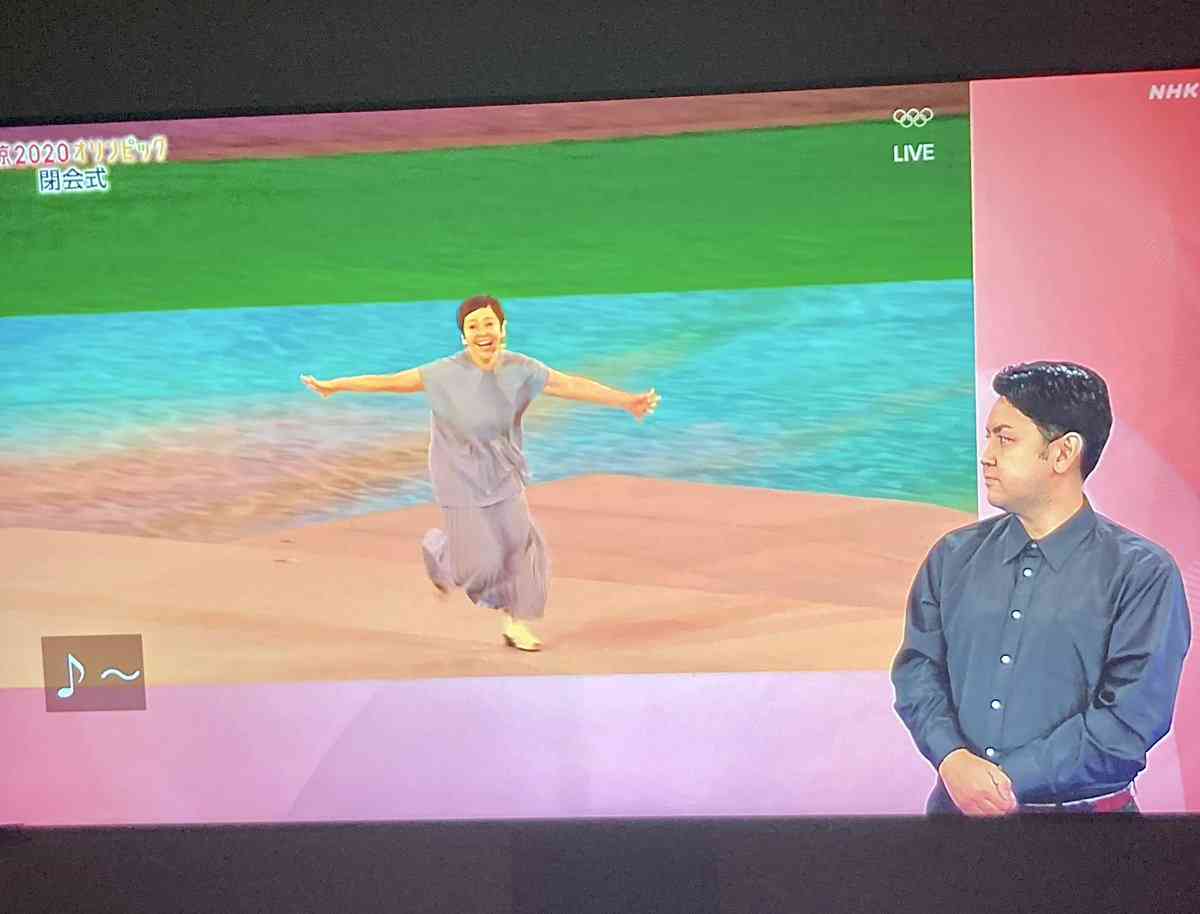 明石家さんま