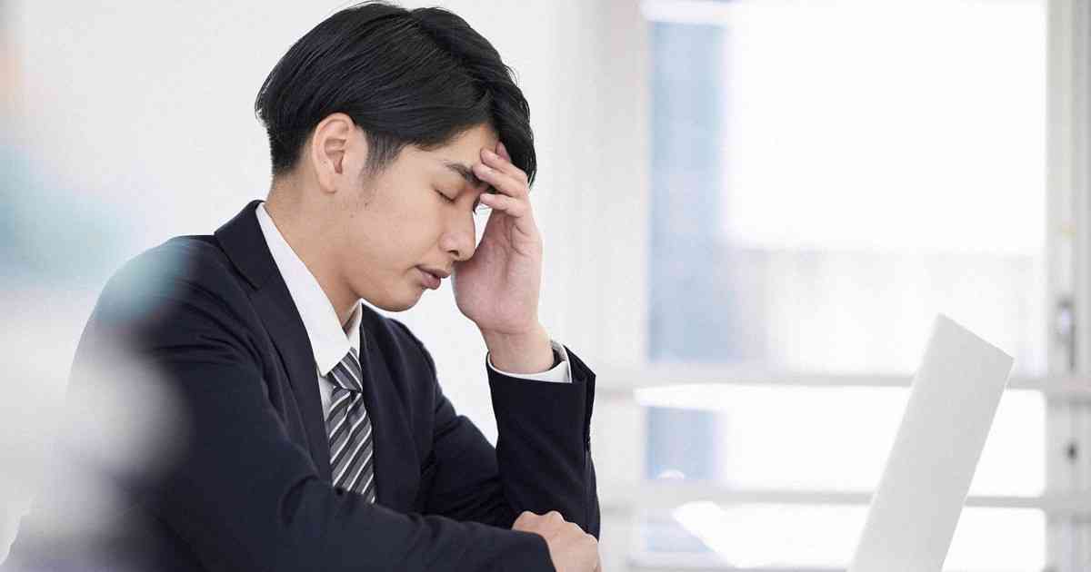 「モテモテだな～」29歳男性がパート女性の絡みに嫌気 | 職場のトラブルどう防ぐ？ | 井寄奈美 | 毎日新聞「経済プレミア」