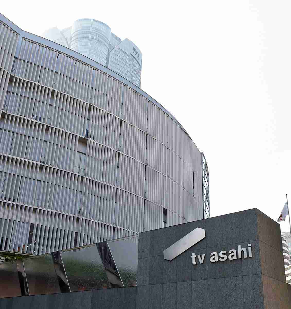飲酒打ち上げのテレ朝女性局員「危険な５メートル飛び降り」の謎…トラブル説も浮上（東スポWeb） - Yahoo!ニュース
