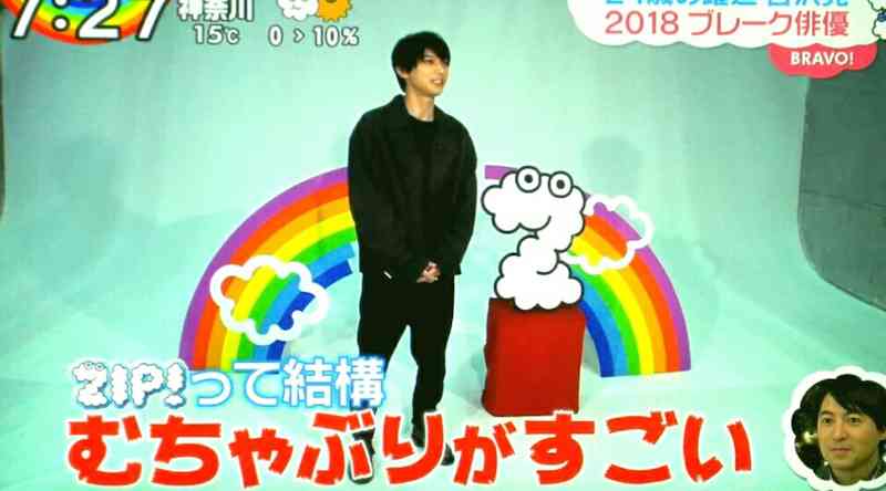 そろそろ吉沢亮の最高傑作を決めてみようよ