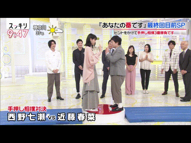 西野七瀬が告白　アイドル卒業後も「恋愛してない」その理由とは…