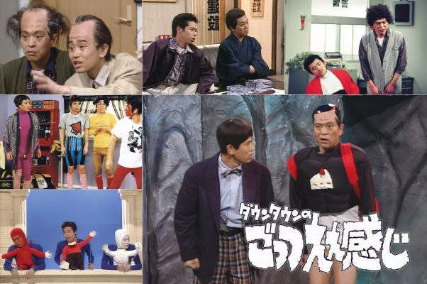 ドリフにさんまにダウンタウン！「伝説のお笑い番組」第1位は90年代の“最高傑作”