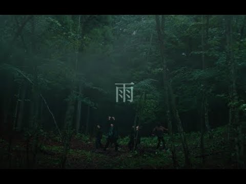 V6 / 雨 - YouTube