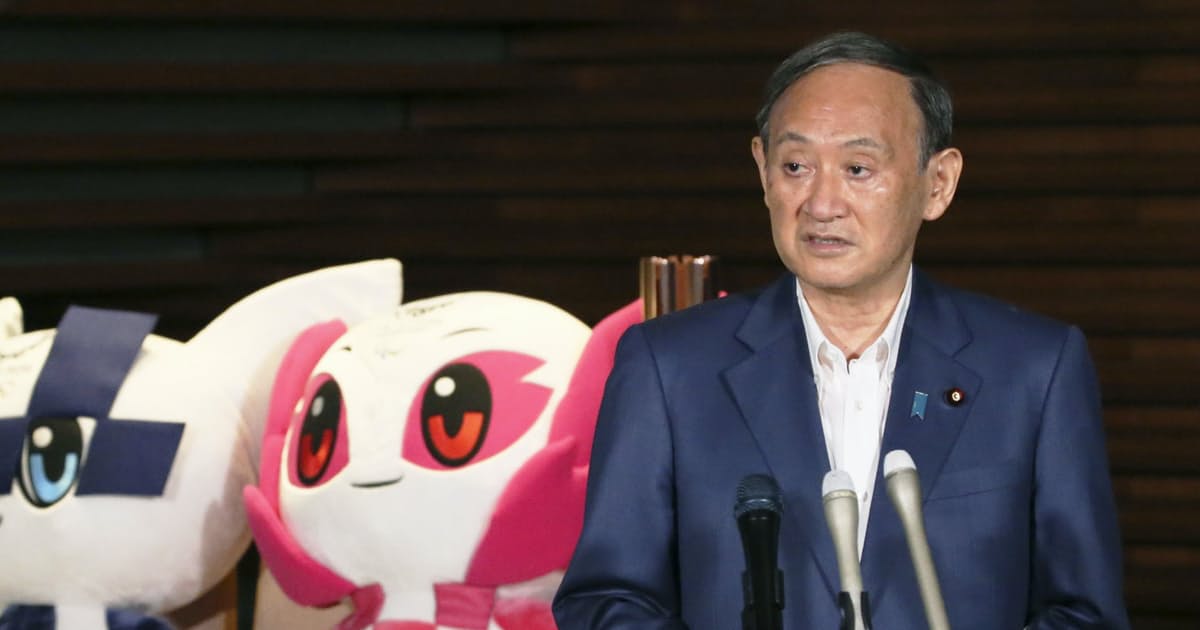 新型コロナ: 首相、ワクチン「10月初旬までに国民8割打てる体制」: 日本経済新聞