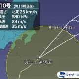 少し先だけど来週の週末から九州(福岡)、山陰(山口島根)に線状降水帯ができて１週... | ガールズちゃんねる - Girls Channel -