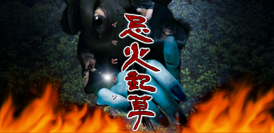 気になるゲームを書いたらプレイした事ある人が感想教えてくれるトピ