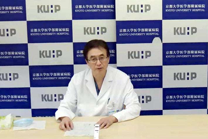 コロナ患者に世界初の生体肺移植、夫と息子が提供…京大病院「希望ある治療法となりうる」