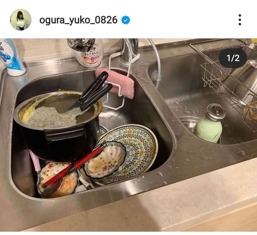 小倉優子　「現実も載せますね」シンクの洗い物写真に共感の声「分かる」「人間、素敵だけではいられない」