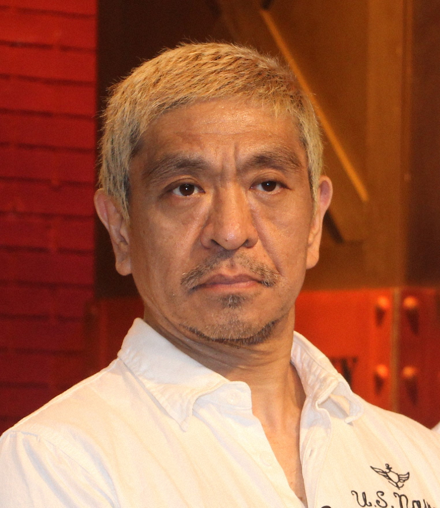 松本人志、テレ朝「出禁」の理由暴露…東野「何で言うんですか。皆が止めているのに」― スポニチ Sponichi Annex 芸能
