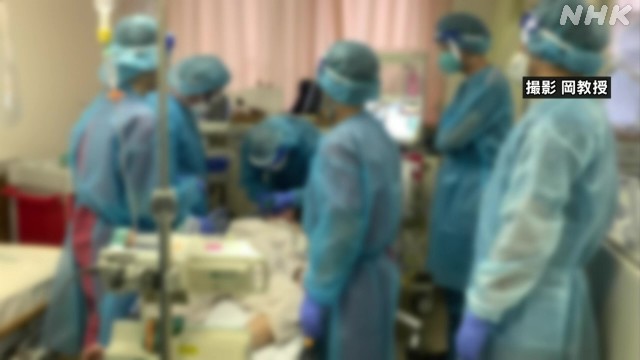コロナ第5波 40・50代が重症化 基礎疾患ない人も･･･ | NHK