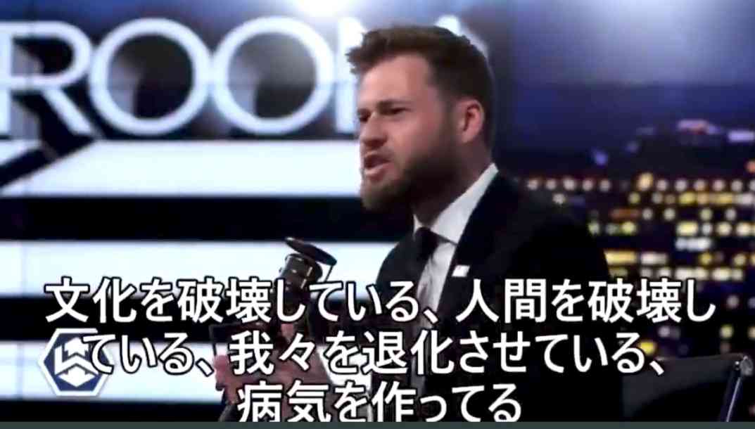 無意味なCOVID-19ワクチン | 新地球へようこそ　