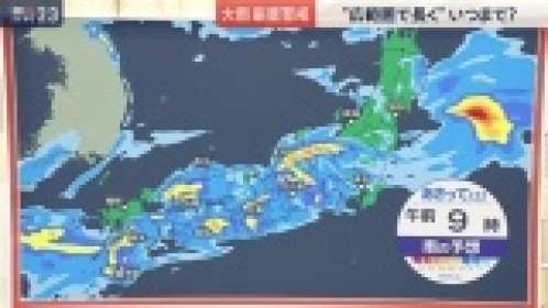 【気象予報士解説】大雨厳重警戒 “広範囲で長く”いつまで？ | MBS 全国のニュース