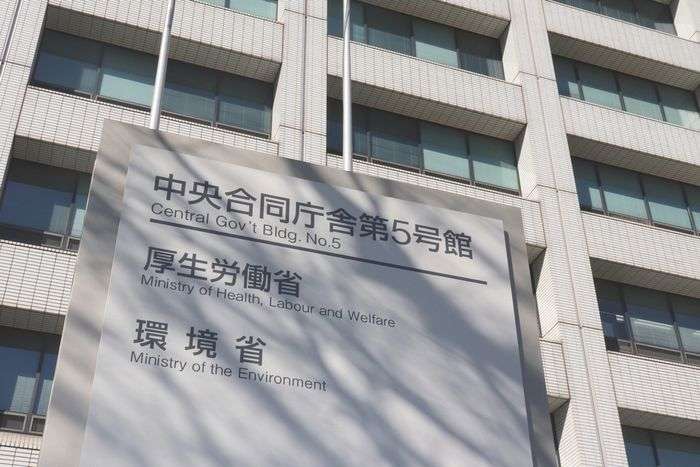 中国、アビガン特許“乗っ取り”か。承認をダラダラ遅らせ横取り許した厚労省に「売国」の声 | マネーボイス