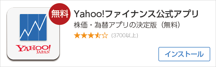 (株)電通グループ【4324】：掲示板 - Y!ファイナンス