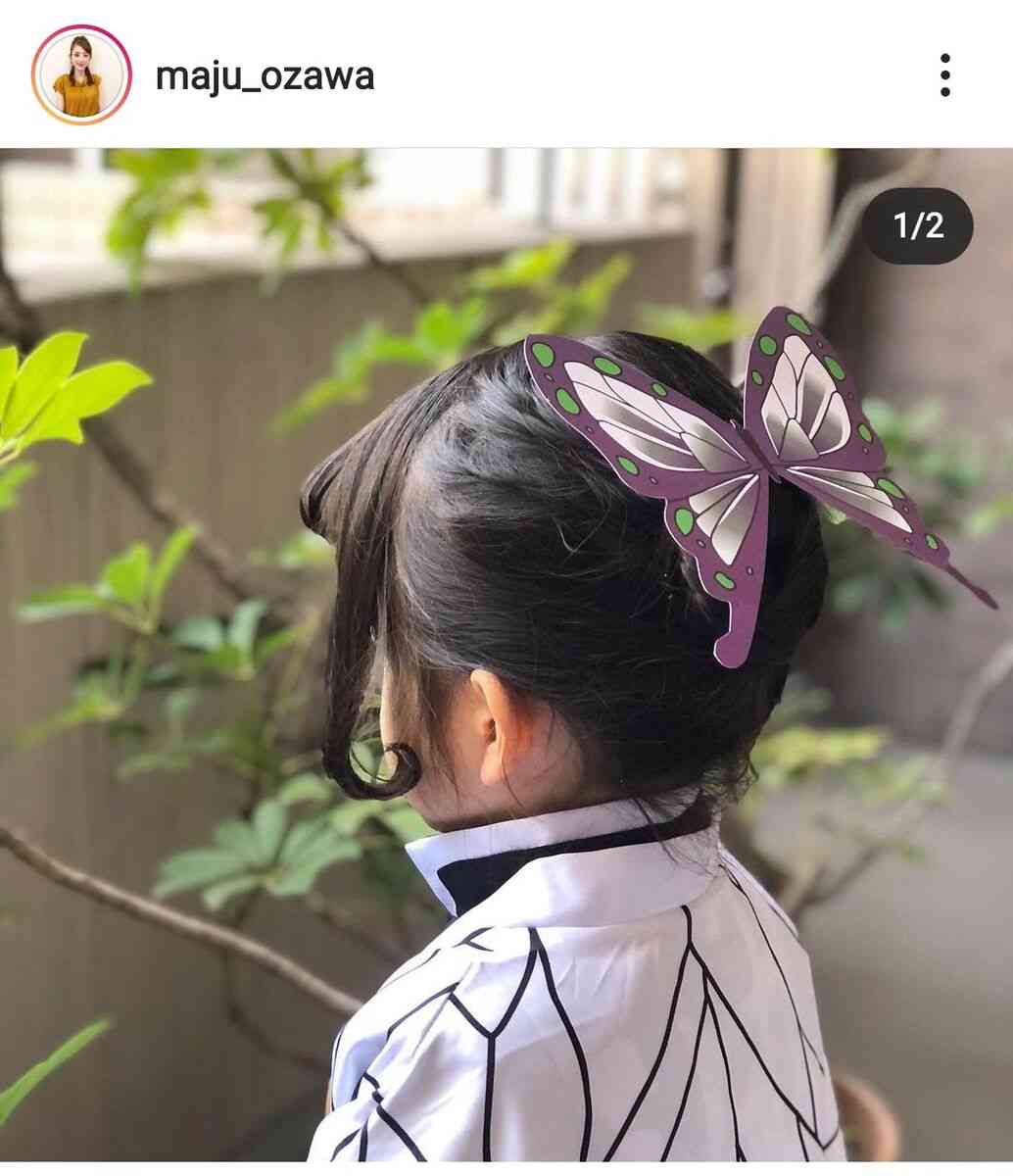 小沢真珠、鬼滅コスプレした6歳長女&4歳次女を公開…髪形まで再現し「クオリティ高い」