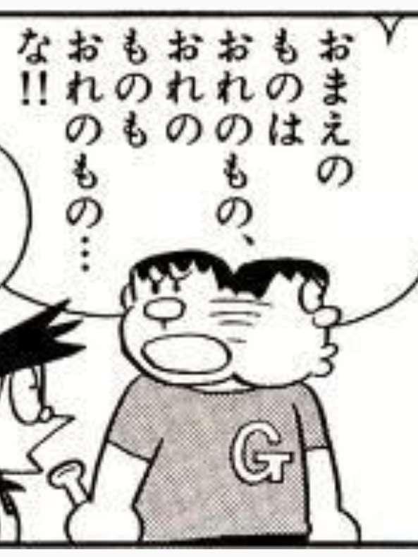 個人的に「絶対」と思っていることを書いてみるトピ