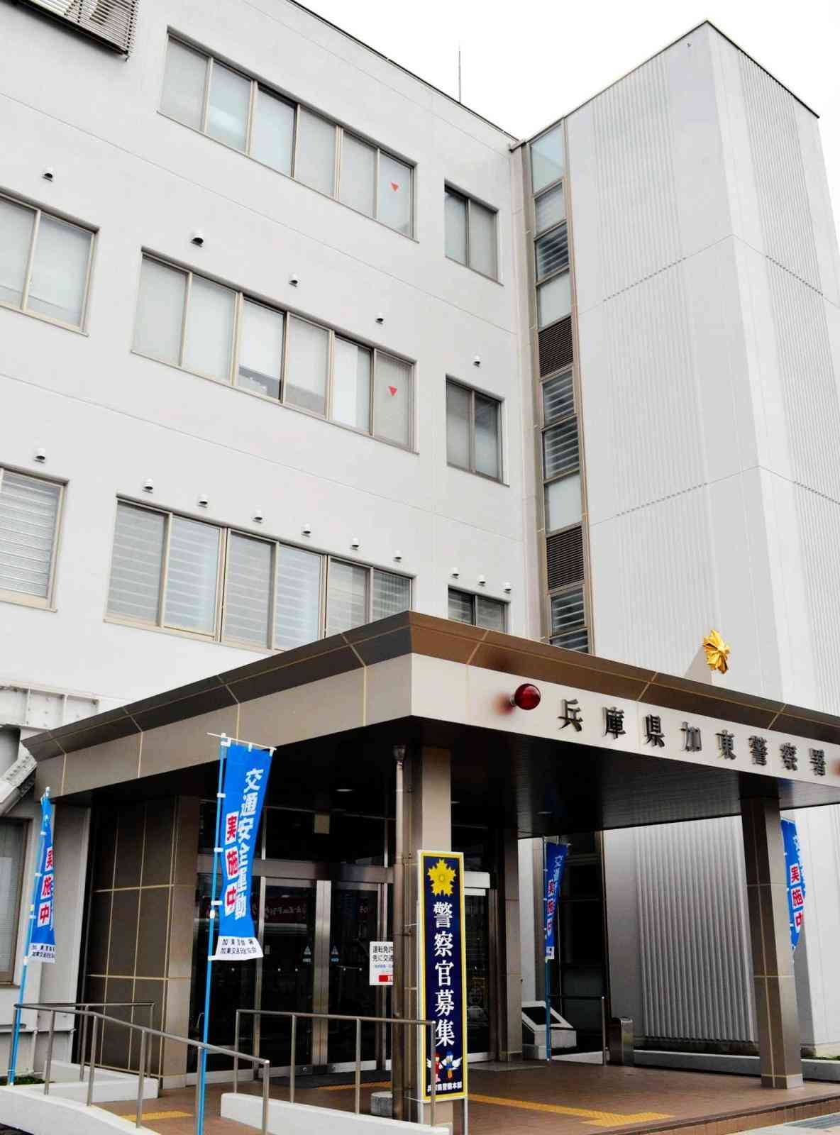 池の浅瀬で死亡の２歳男児を抱いていた祖母　殺人容疑で逮捕　兵庫県警加東署（神戸新聞NEXT） - Yahoo!ニュース