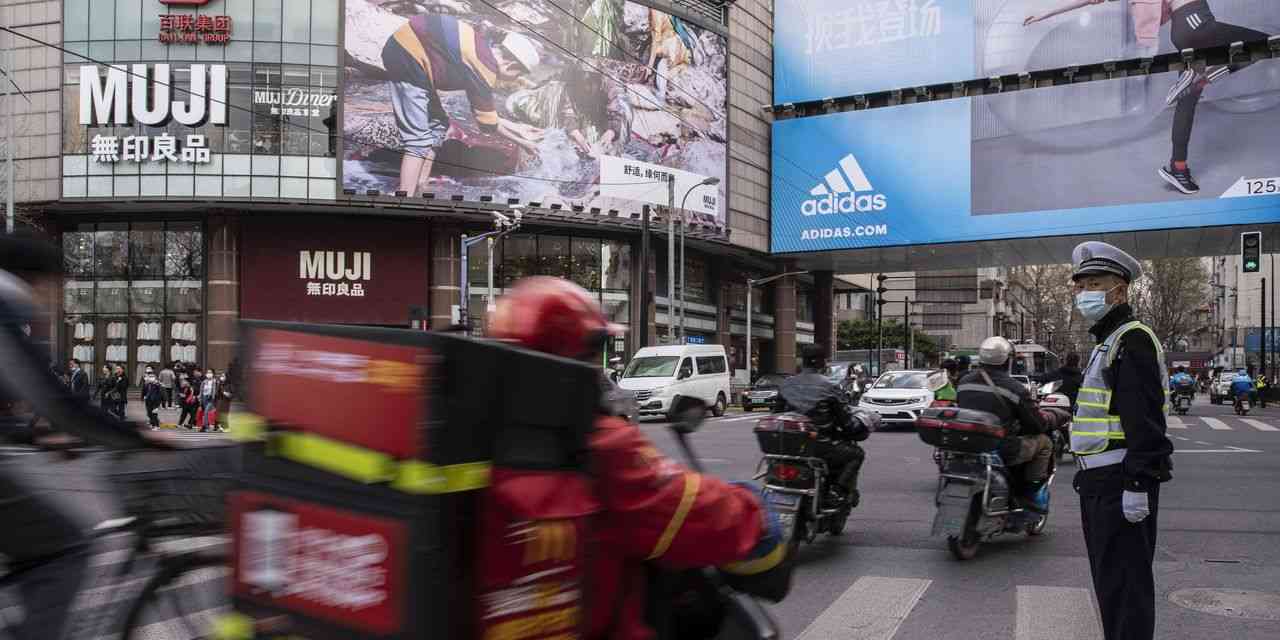 「新疆綿」利用掲げる良品計画、欧米企業と一線 - WSJ