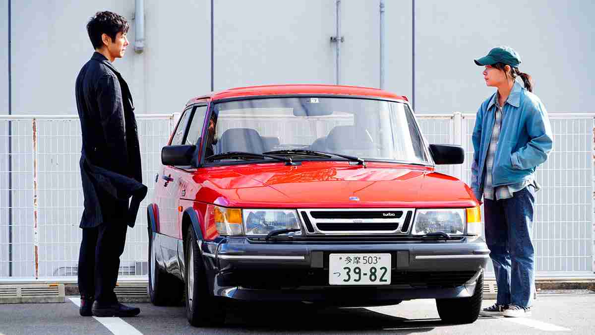 『ドライブ・マイ・カー』対話の“壁”を越える、「言葉」への知的探求（CINEMORE） - Yahoo!ニュース