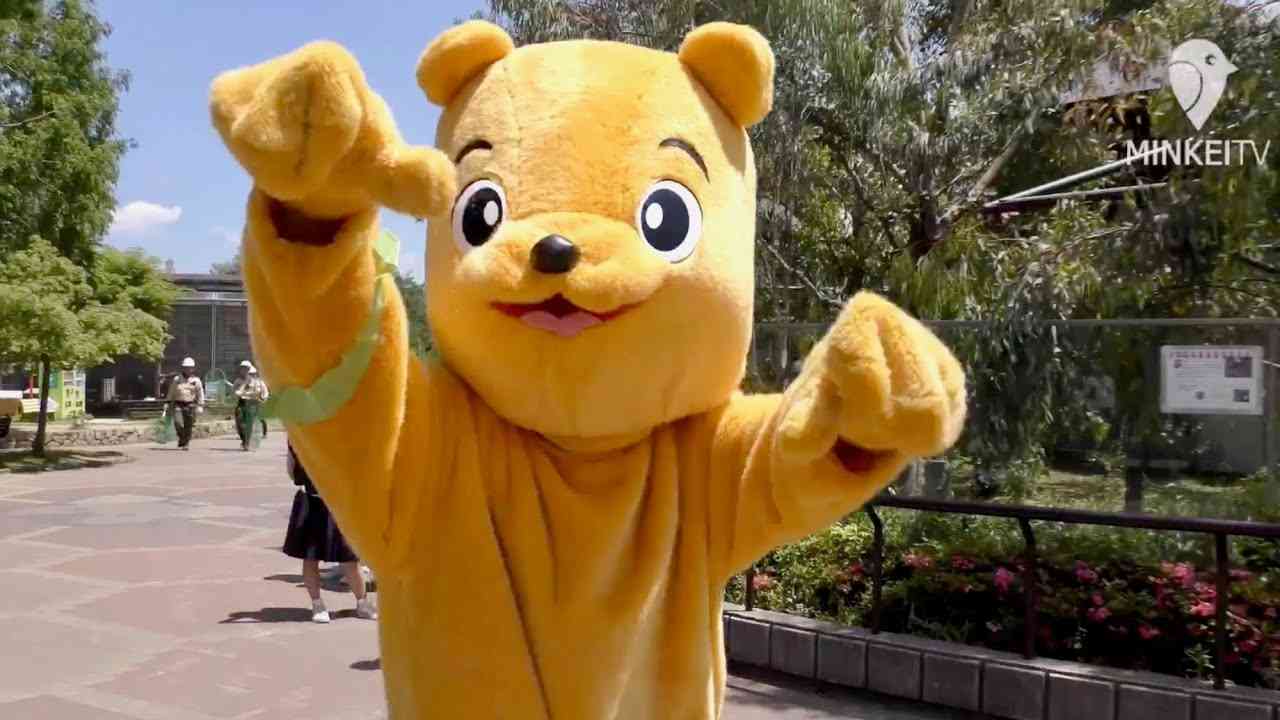 天王寺動物園で脱出猛獣の捕獲訓練 - YouTube