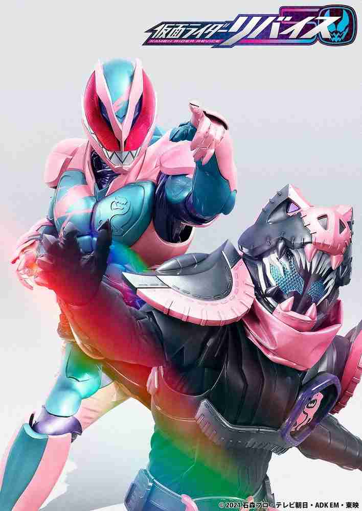 令和仮面ライダー第3弾「仮面ライダーリバイス」9月スタート　仮面ライダー生誕50周年記念