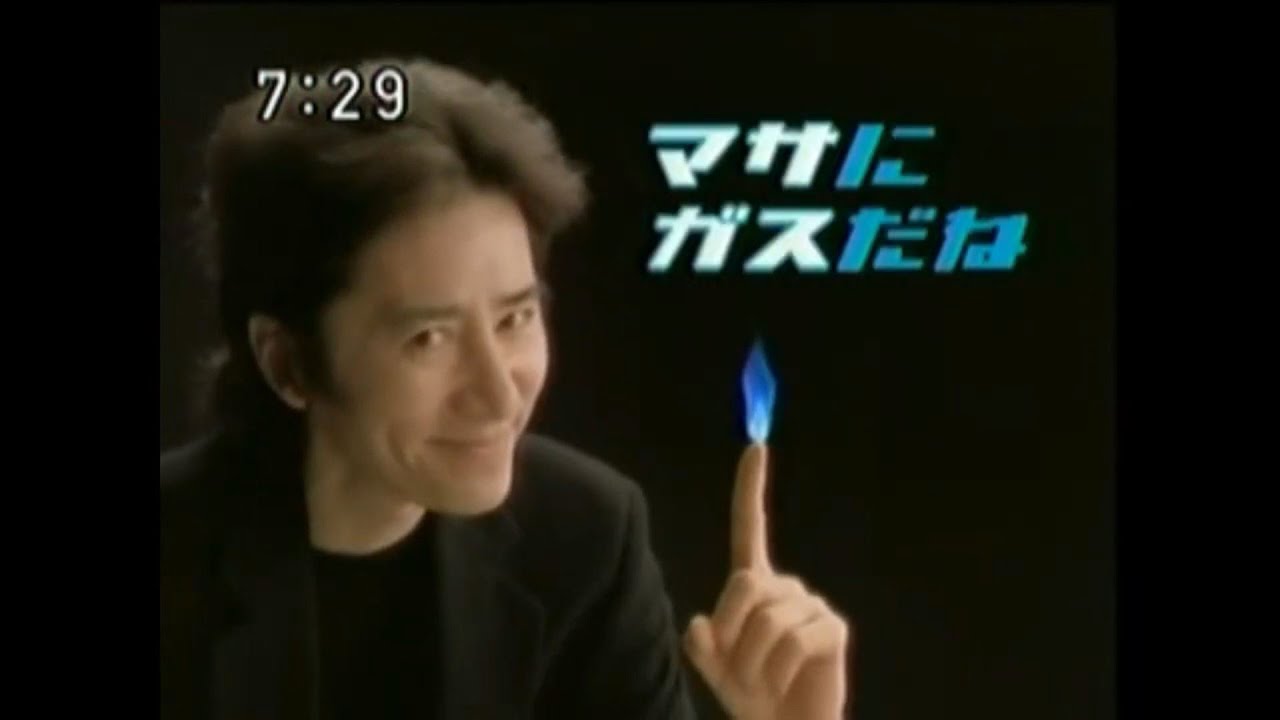 「ガスが出ない！」突然の供給停止でコンビニ売り切れ・銭湯は大混雑…ライフライン寸断に上がる悲鳴