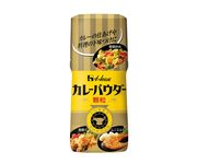 カレー粉で普通のカレーじゃない何かを作りたい