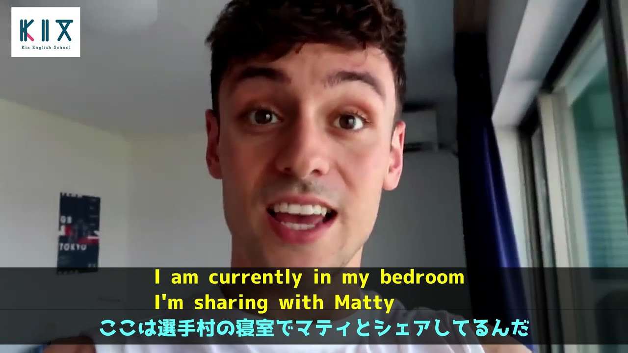 【日本語翻訳英語付き】超イケメンのオリンピアンが選手村を紹介！東京オリンピック飛び込みトーマス・デーリー - YouTube