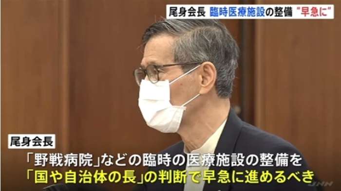 田村厚労相 東京城東病院をコロナ専門病院に