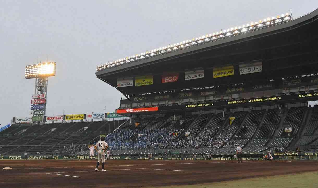 夏の甲子園の日程消化へ1日5試合制？SNS上で賛否「朝6時から夜まで…」「無責任なコメで溢れてて…」（中日スポーツ） - Yahoo!ニュース