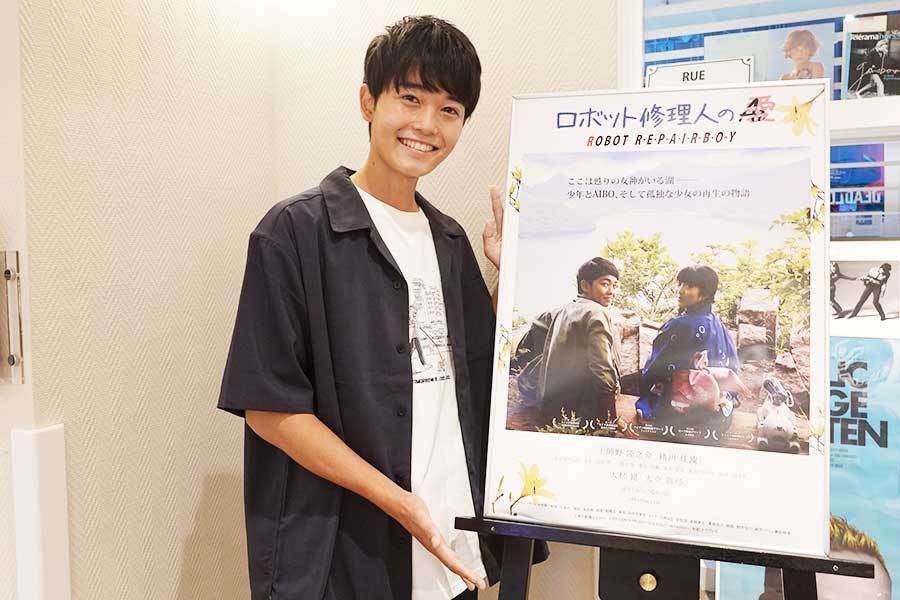 「尊敬される人でいなさい」―18歳で芸歴17年の名子役、胸に秘める大先輩からの“金言”（ENCOUNT） - Yahoo!ニュース