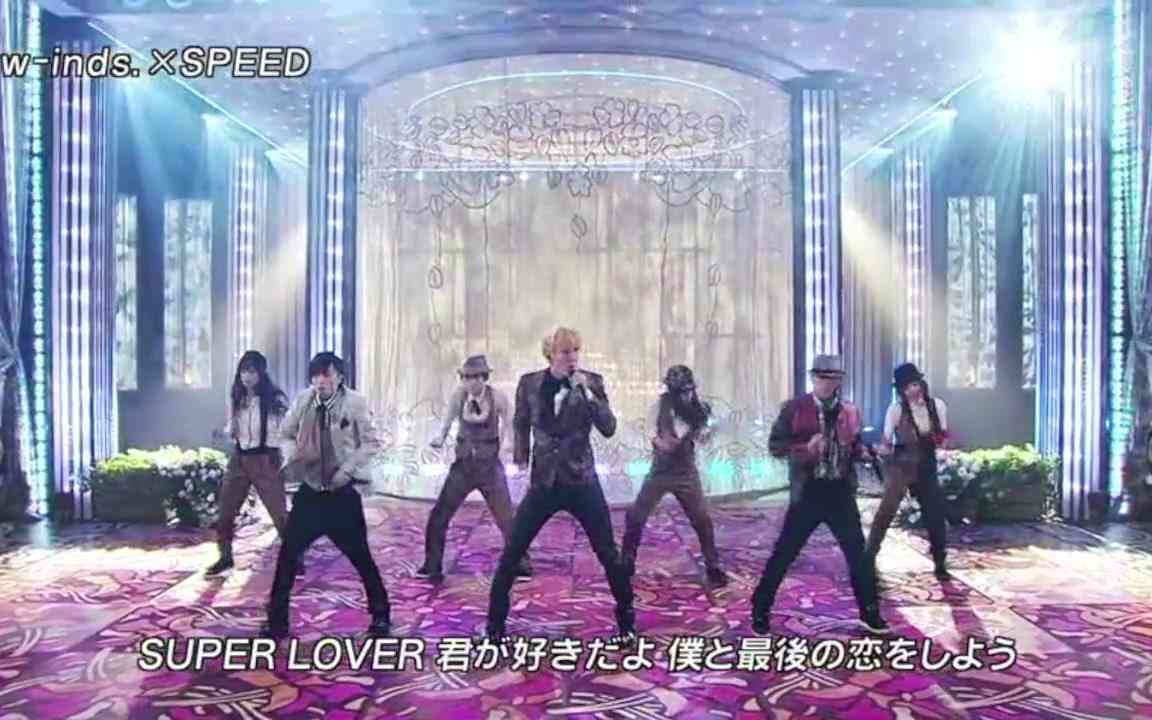 SPEED竟然给W-inds伴舞_哔哩哔哩_bilibili