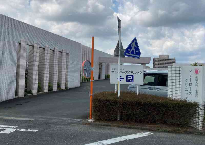 産科院長が飲酒し出産手術　乳児は一時生命危機　厚労省「あり得ない」（毎日新聞） - Yahoo!ニュース