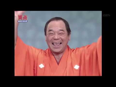 【テレビ番組】「笑点」について語ろう。