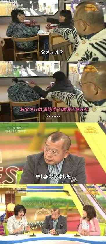 「悲しい現実」を書いたり貼ったりしていくトピ