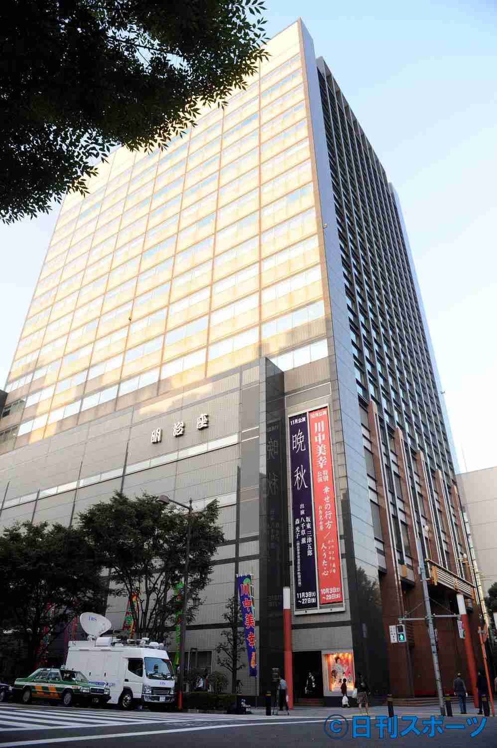 紅ゆずる主演ミュージカル、残り全公演中止　関係者新たに23人コロナ陽性（日刊スポーツ） - Yahoo!ニュース